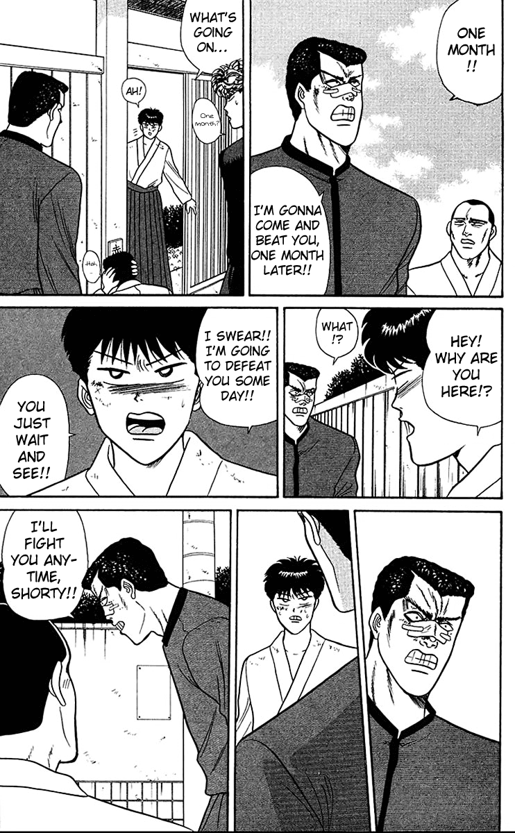 Kyou kara Ore wa!! Chapter 56 page 17 - Chapter 56: We've Lowered Our Sign