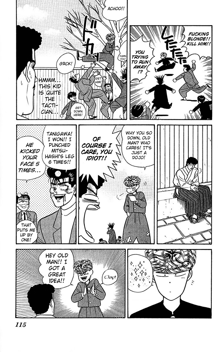 Kyou kara Ore wa!! Chapter 56 page 3 - Chapter 56: We've Lowered Our Sign
