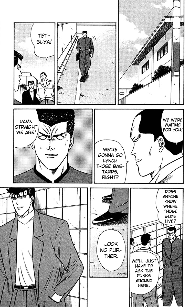 Kyou kara Ore wa!! Chapter 56 page 5 - Chapter 56: We've Lowered Our Sign