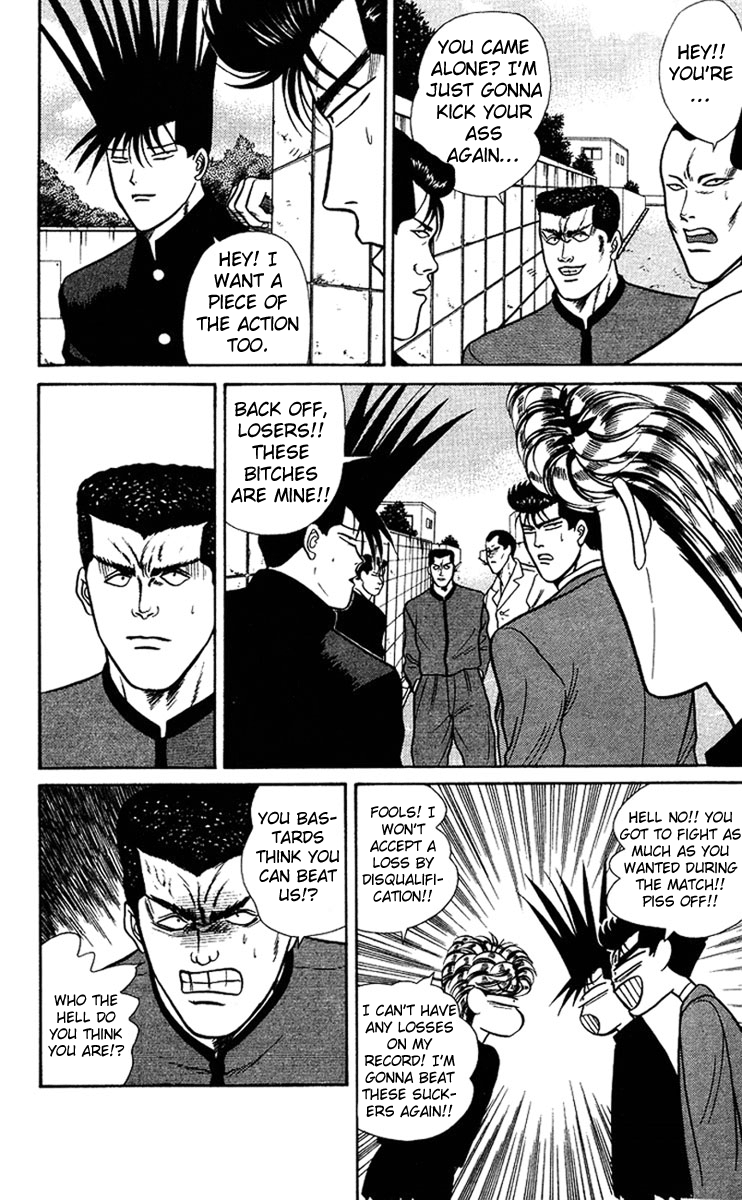 Kyou kara Ore wa!! Chapter 56 page 6 - Chapter 56: We've Lowered Our Sign