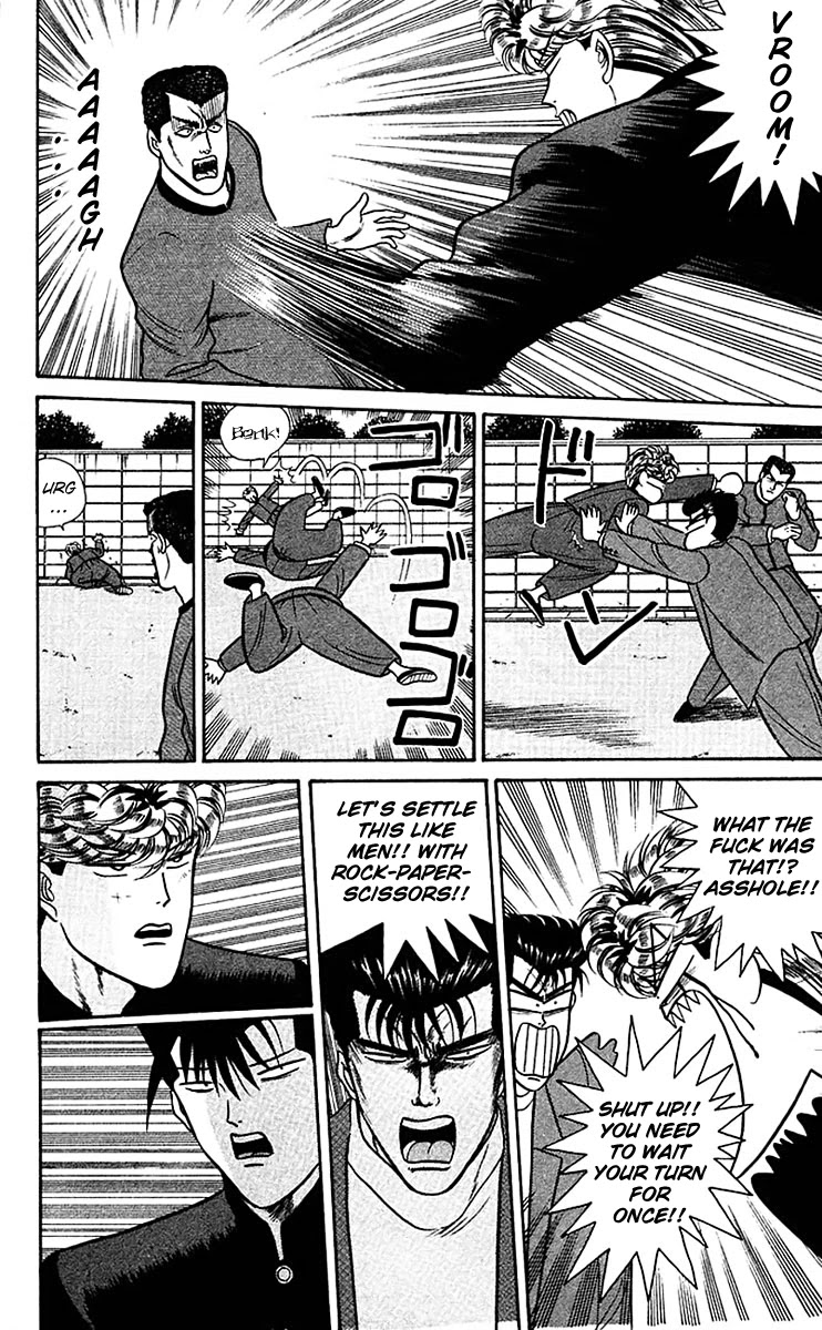 Kyou kara Ore wa!! Chapter 56 page 8 - Chapter 56: We've Lowered Our Sign