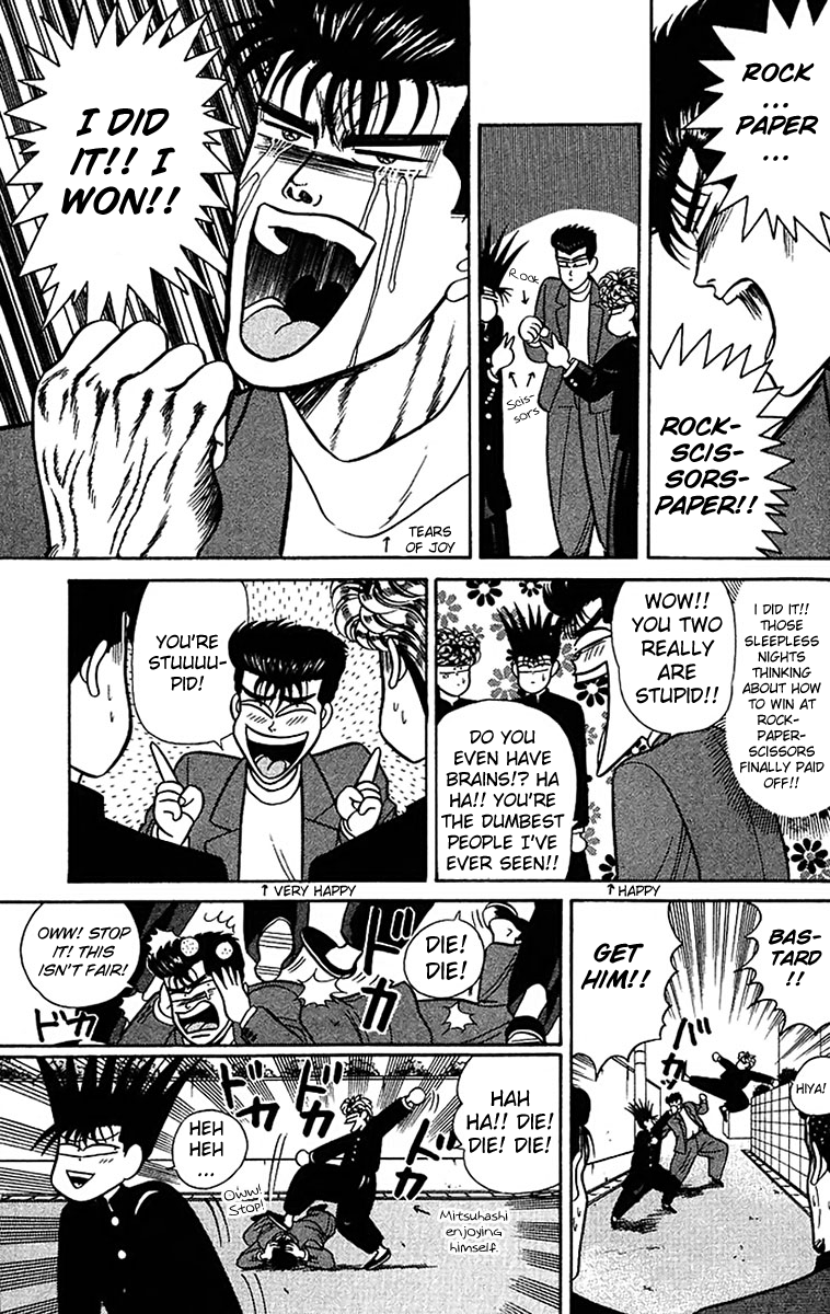 Kyou kara Ore wa!! Chapter 56 page 9 - Chapter 56: We've Lowered Our Sign