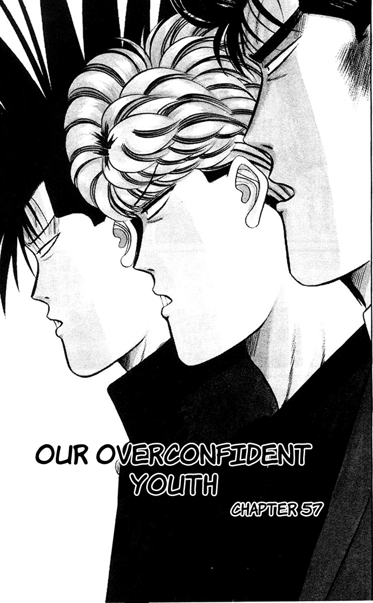 Kyou kara Ore wa!! Chapter 57 page 1 - Chapter 57: Our Overconfident Youth