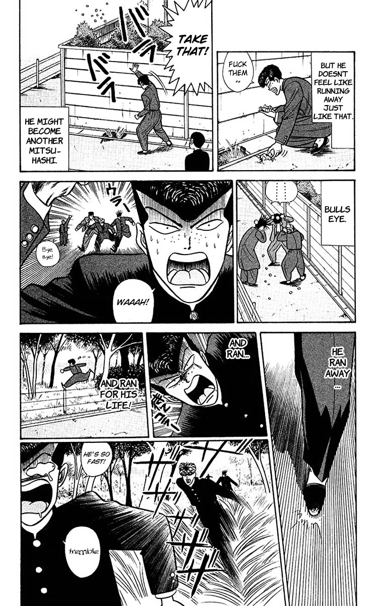 Kyou kara Ore wa!! Chapter 57 page 10 - Chapter 57: Our Overconfident Youth
