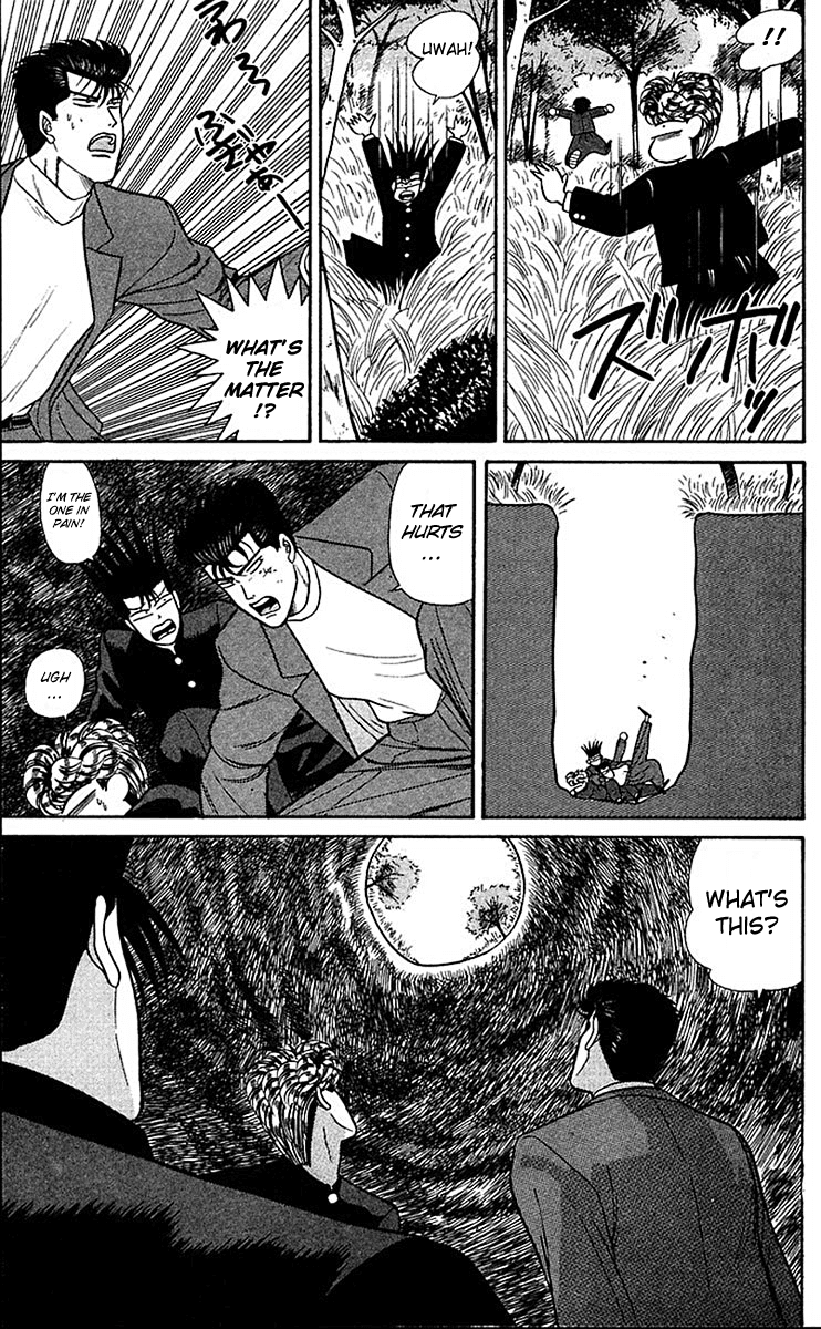 Kyou kara Ore wa!! Chapter 57 page 11 - Chapter 57: Our Overconfident Youth