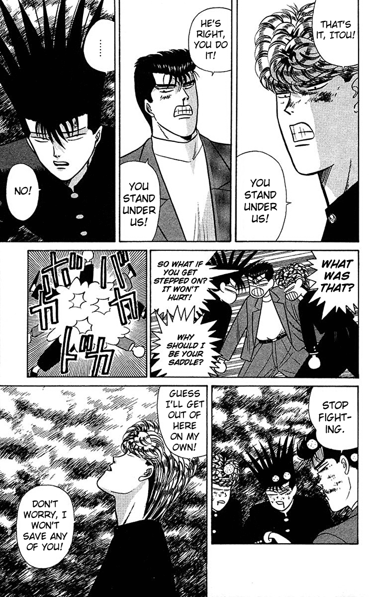 Kyou kara Ore wa!! Chapter 57 page 13 - Chapter 57: Our Overconfident Youth