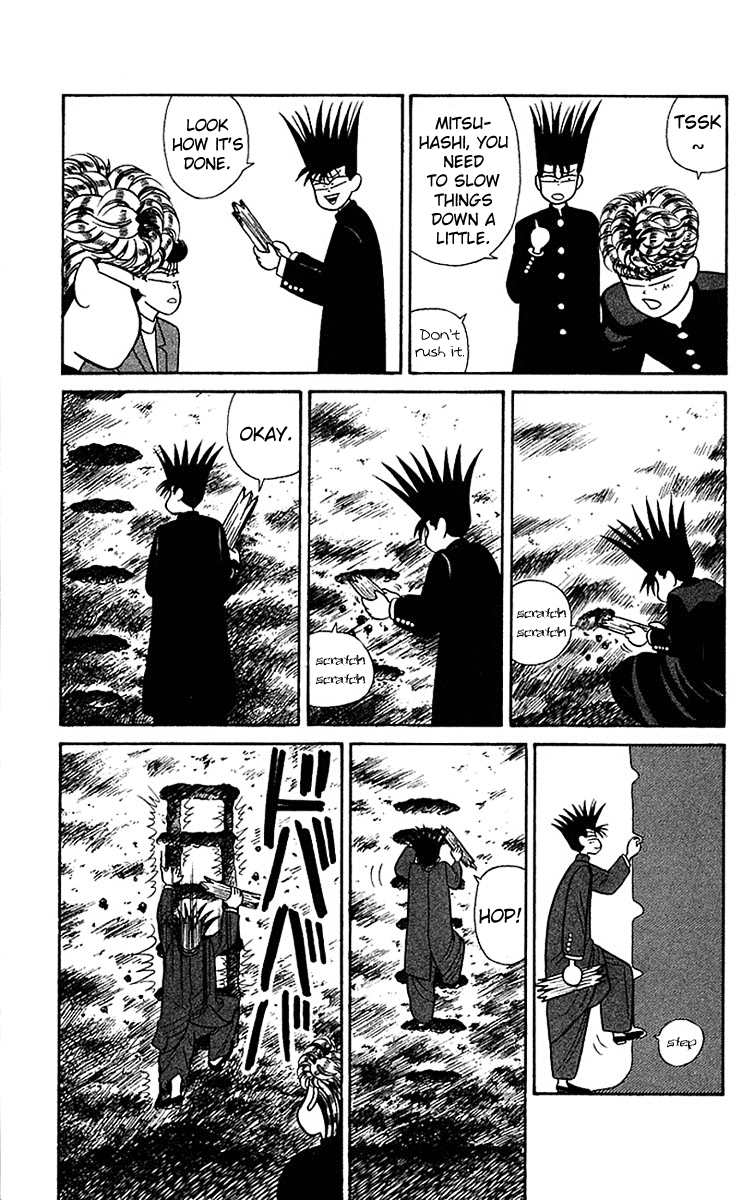 Kyou kara Ore wa!! Chapter 57 page 15 - Chapter 57: Our Overconfident Youth