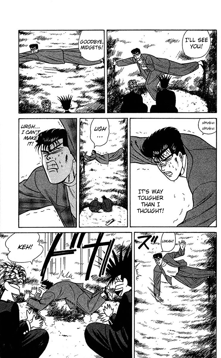 Kyou kara Ore wa!! Chapter 57 page 17 - Chapter 57: Our Overconfident Youth