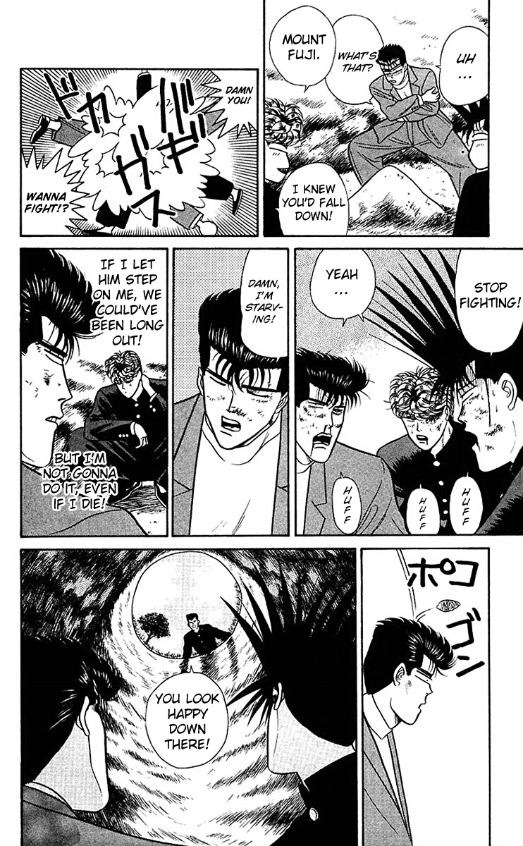 Kyou kara Ore wa!! Chapter 57 page 18 - Chapter 57: Our Overconfident Youth