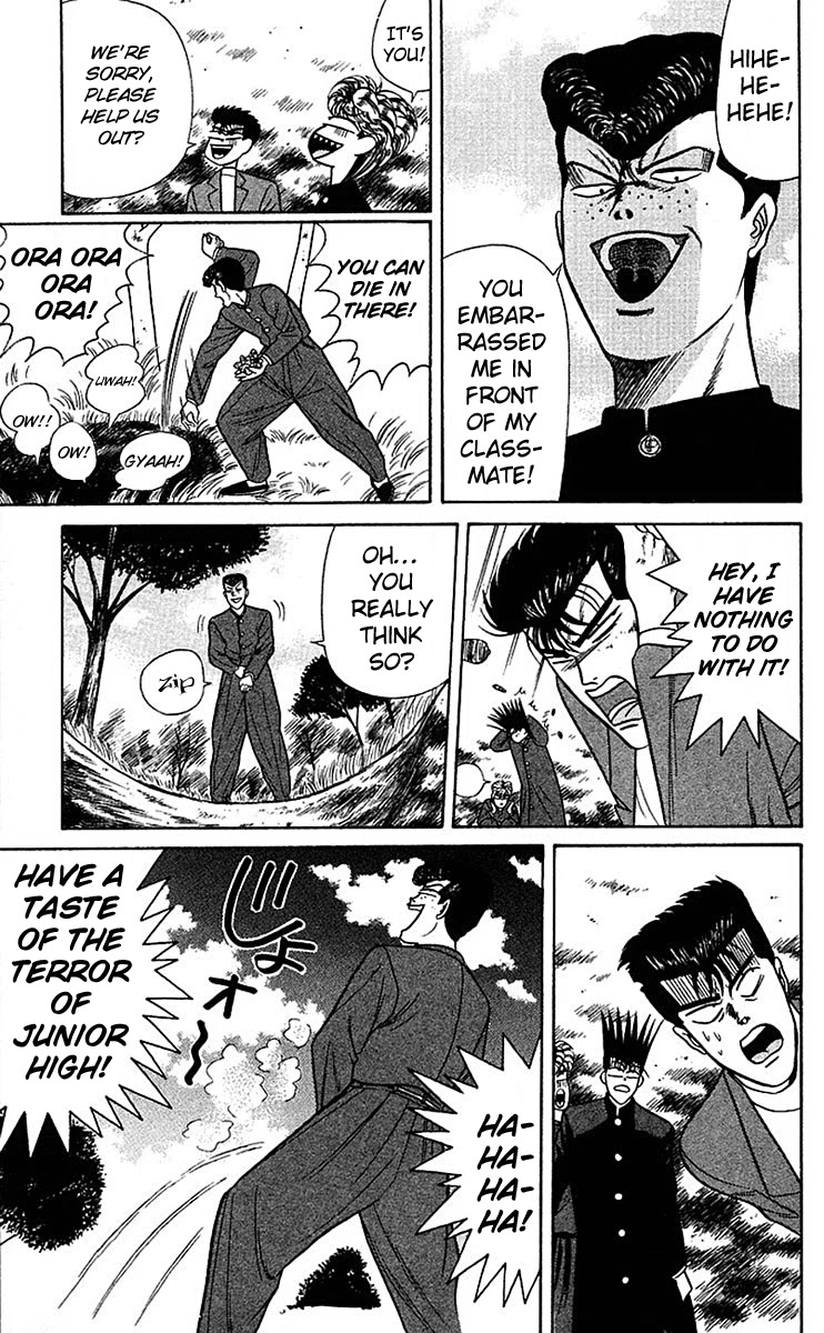 Kyou kara Ore wa!! Chapter 57 page 19 - Chapter 57: Our Overconfident Youth