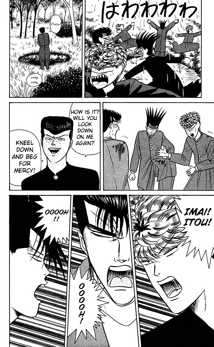Kyou kara Ore wa!! Chapter 57 page 20 - Chapter 57: Our Overconfident Youth