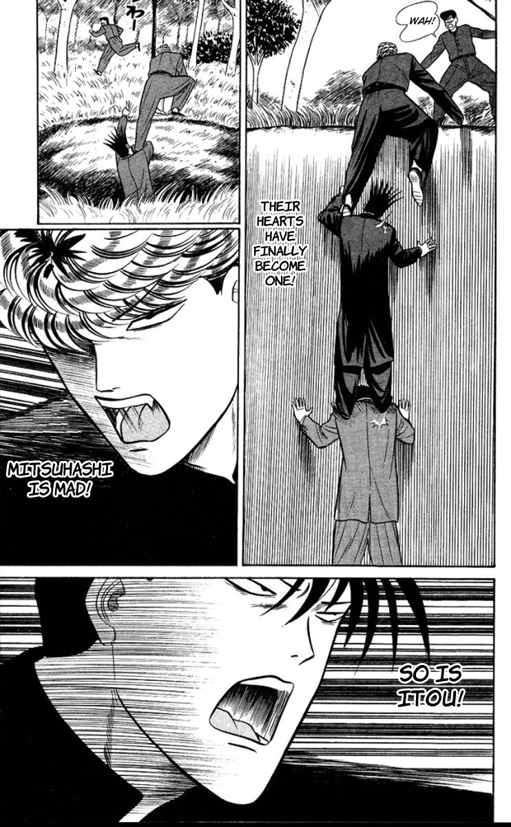 Kyou kara Ore wa!! Chapter 57 page 21 - Chapter 57: Our Overconfident Youth