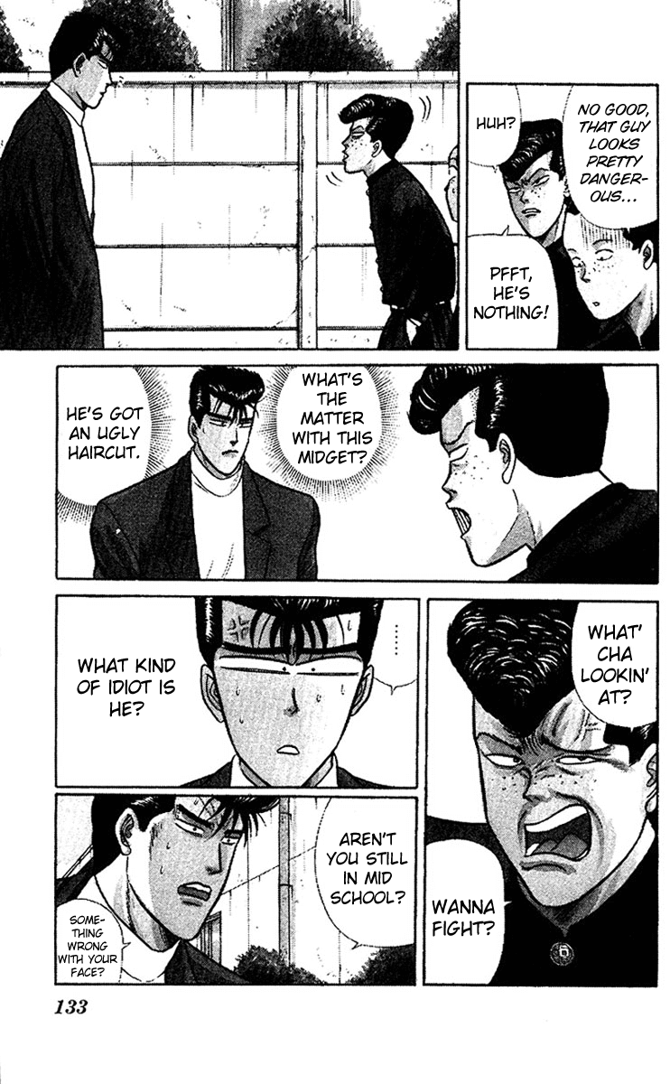Kyou kara Ore wa!! Chapter 57 page 3 - Chapter 57: Our Overconfident Youth