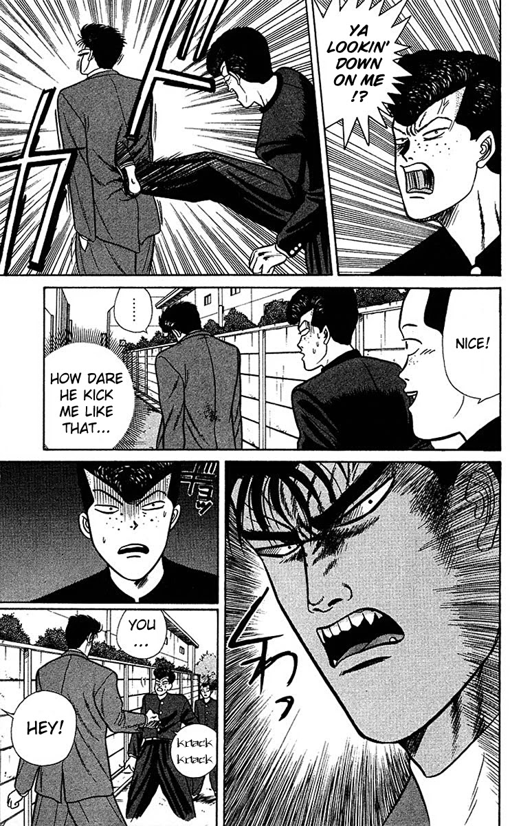 Kyou kara Ore wa!! Chapter 57 page 5 - Chapter 57: Our Overconfident Youth