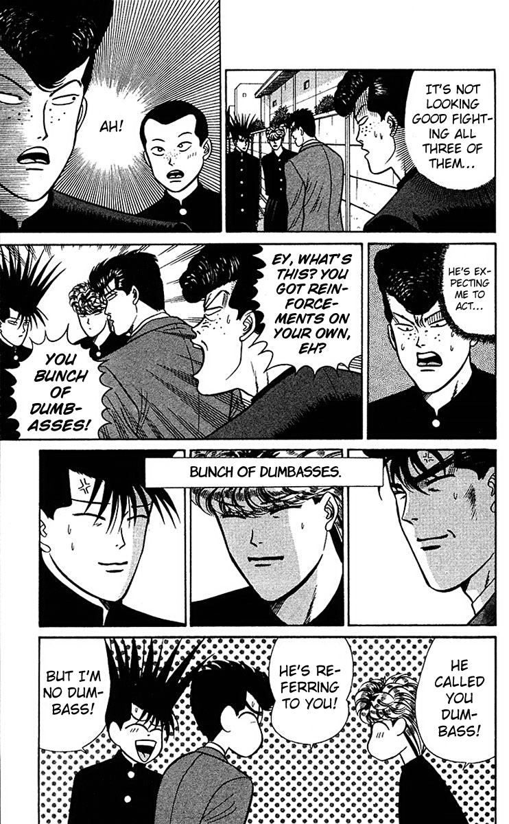 Kyou kara Ore wa!! Chapter 57 page 7 - Chapter 57: Our Overconfident Youth