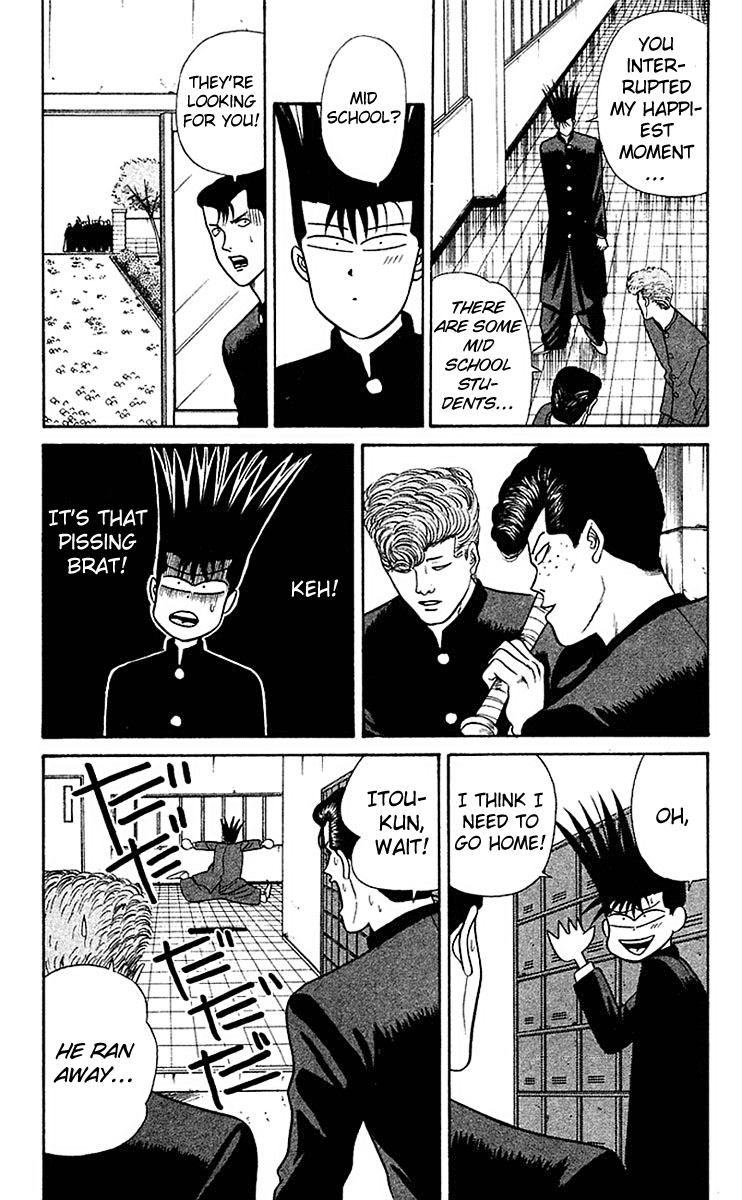 Kyou kara Ore wa!! Chapter 58 page 14 - Chapter 58: The Middle School Army