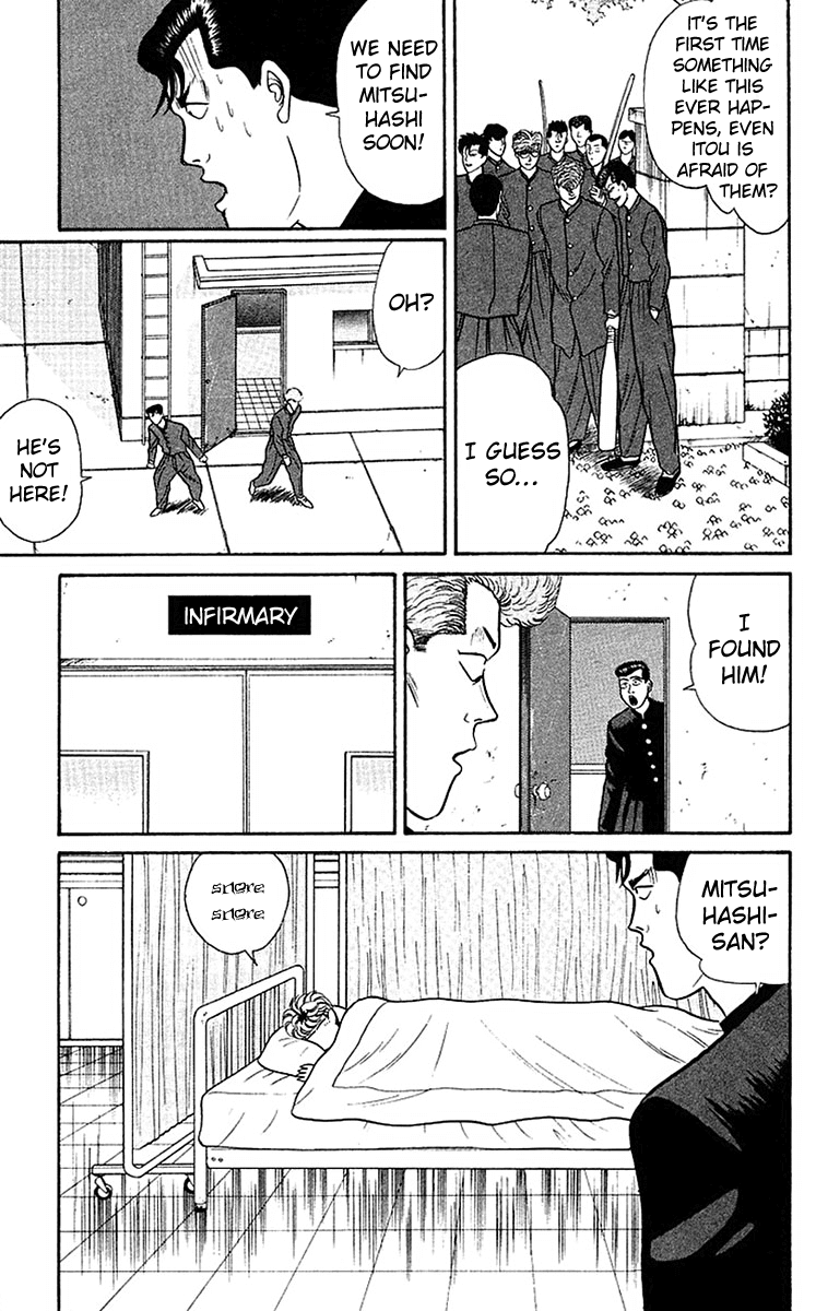 Kyou kara Ore wa!! Chapter 58 page 15 - Chapter 58: The Middle School Army