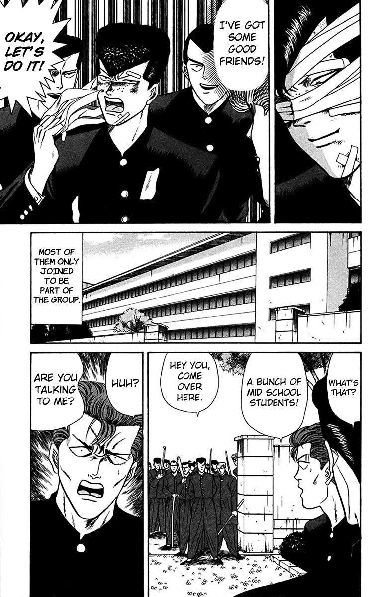 Kyou kara Ore wa!! Chapter 58 page 7 - Chapter 58: The Middle School Army