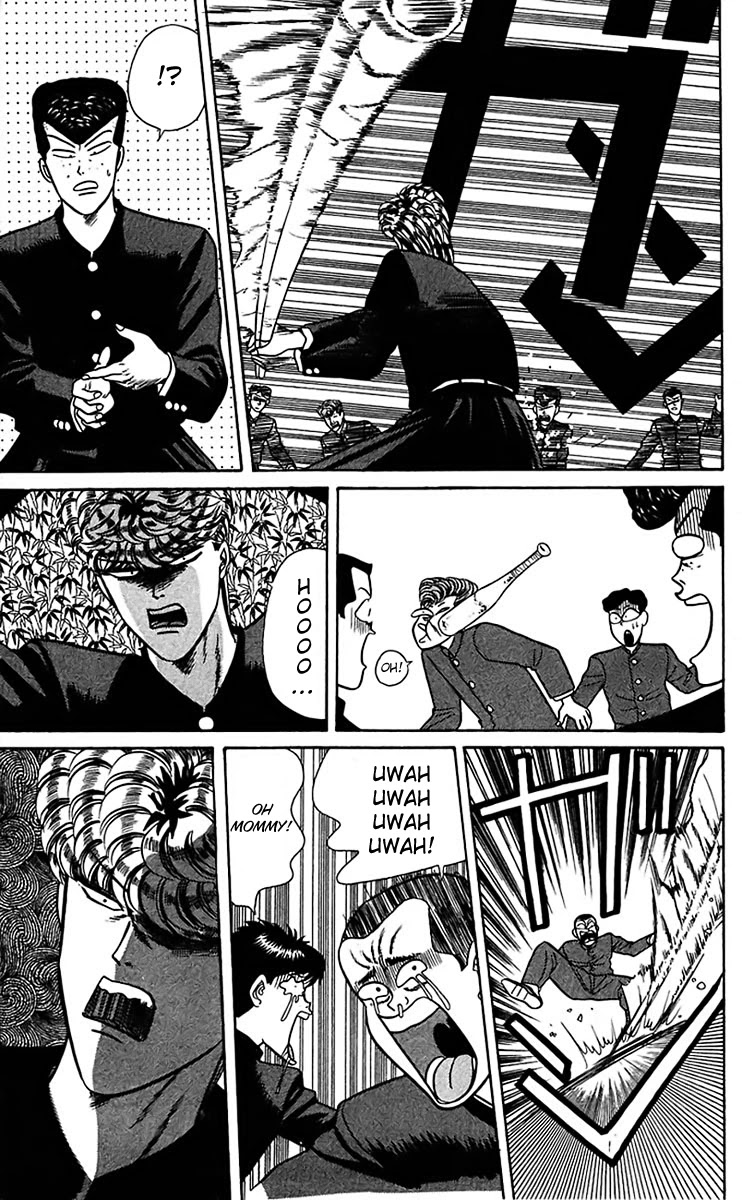 Kyou kara Ore wa!! Chapter 59 page 10 - Chapter 59: Hey, Wake Up!