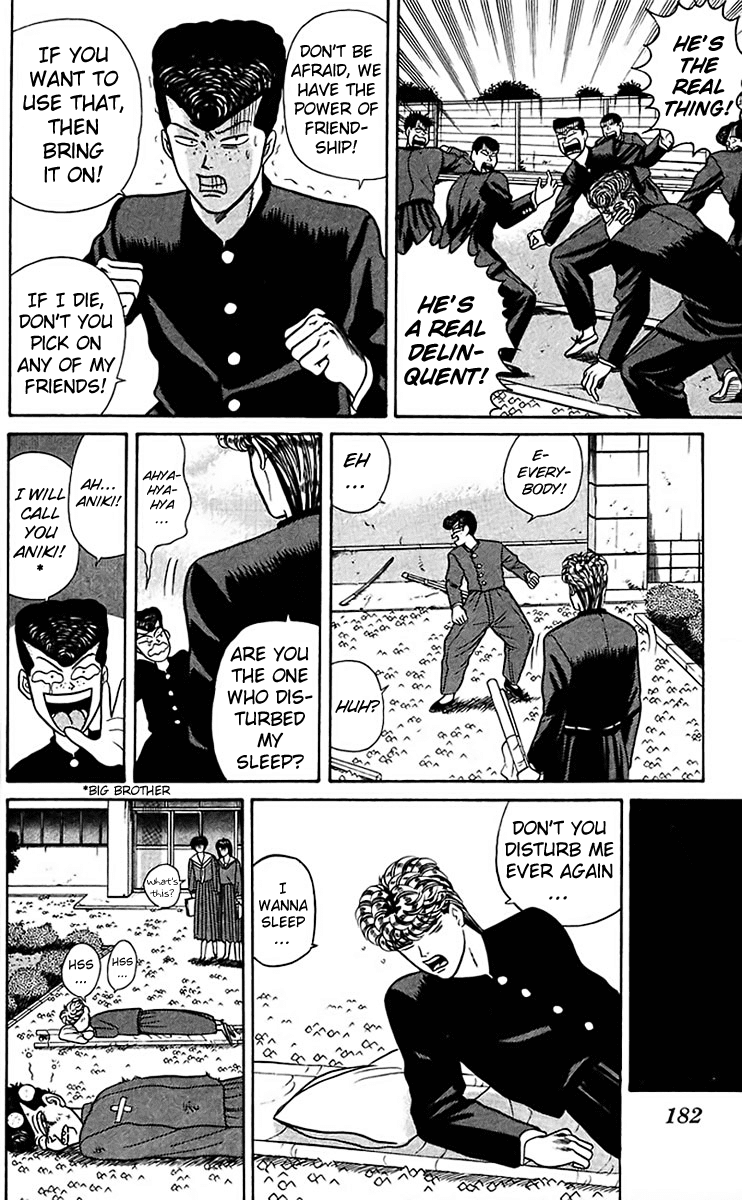 Kyou kara Ore wa!! Chapter 59 page 11 - Chapter 59: Hey, Wake Up!