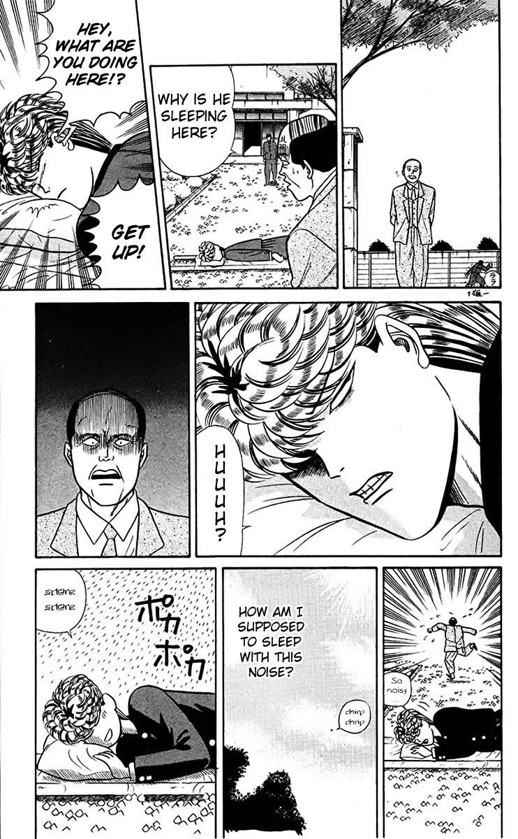 Kyou kara Ore wa!! Chapter 59 page 12 - Chapter 59: Hey, Wake Up!