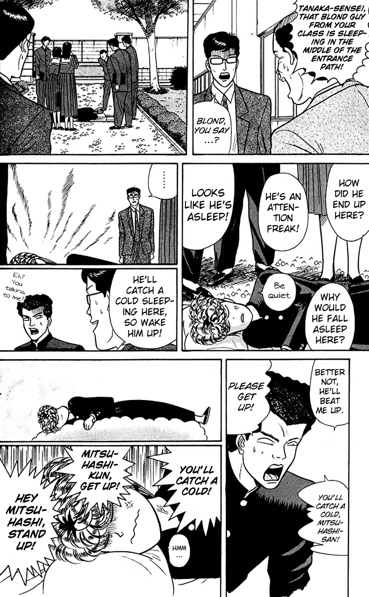 Kyou kara Ore wa!! Chapter 59 page 13 - Chapter 59: Hey, Wake Up!