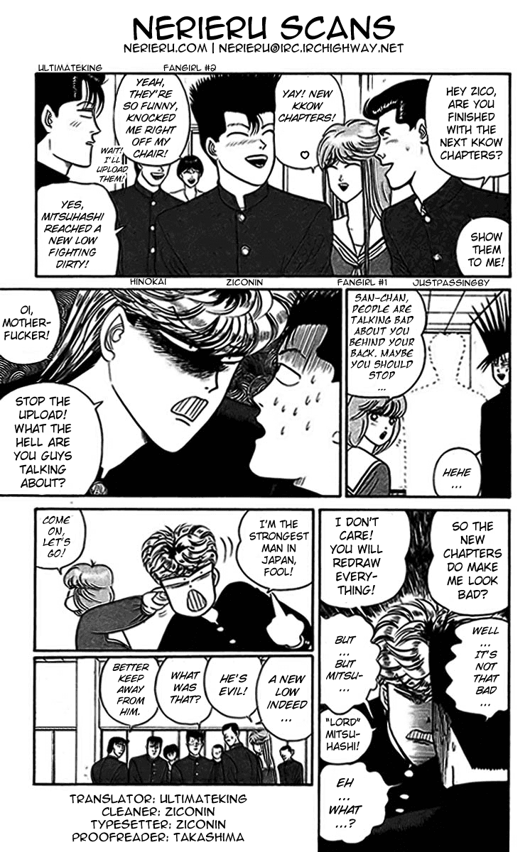 Kyou kara Ore wa!! Chapter 59 page 19 - Chapter 59: Hey, Wake Up!