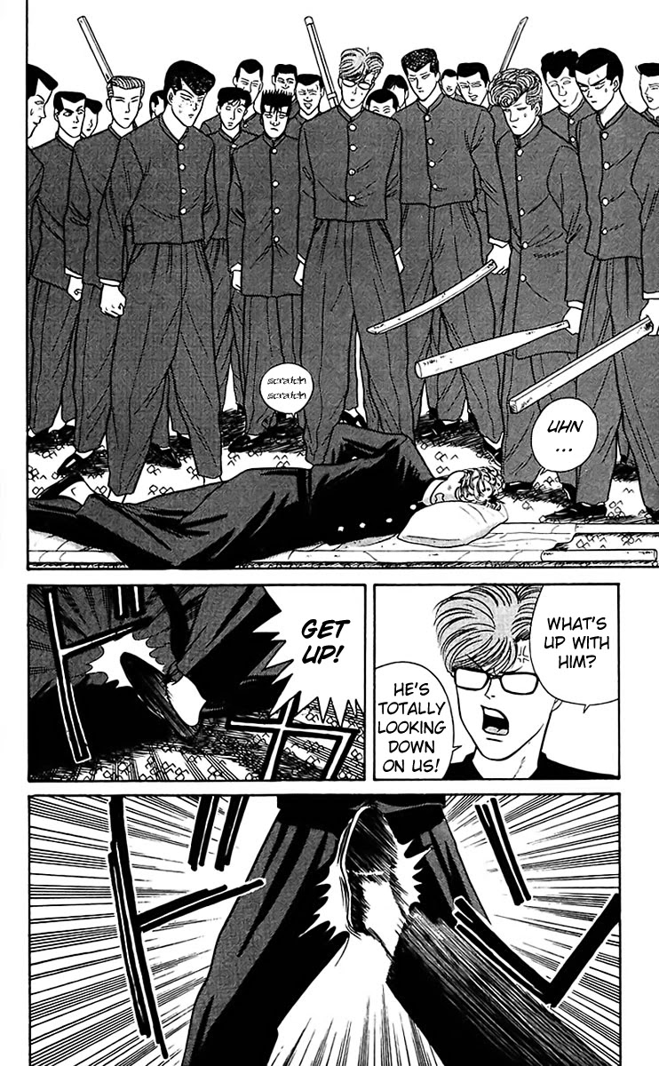 Kyou kara Ore wa!! Chapter 59 page 2 - Chapter 59: Hey, Wake Up!