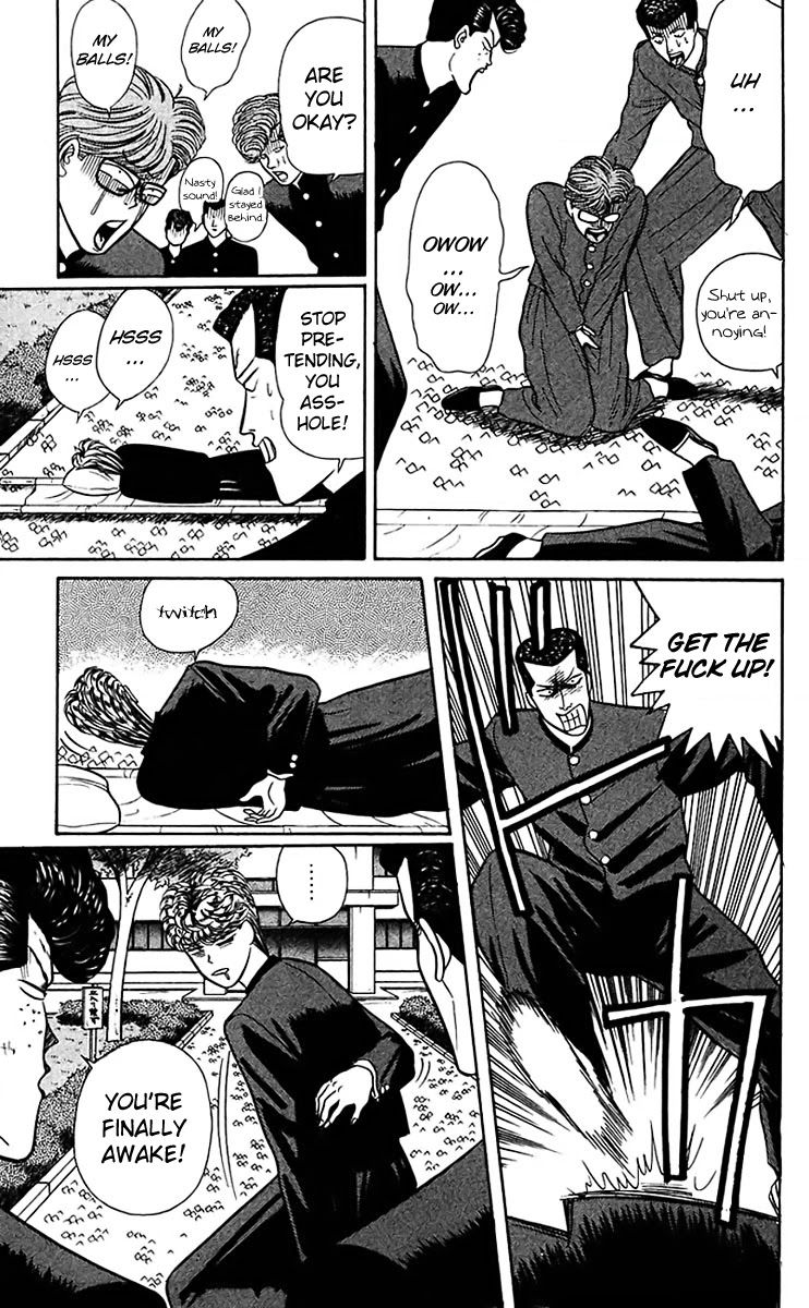 Kyou kara Ore wa!! Chapter 59 page 3 - Chapter 59: Hey, Wake Up!