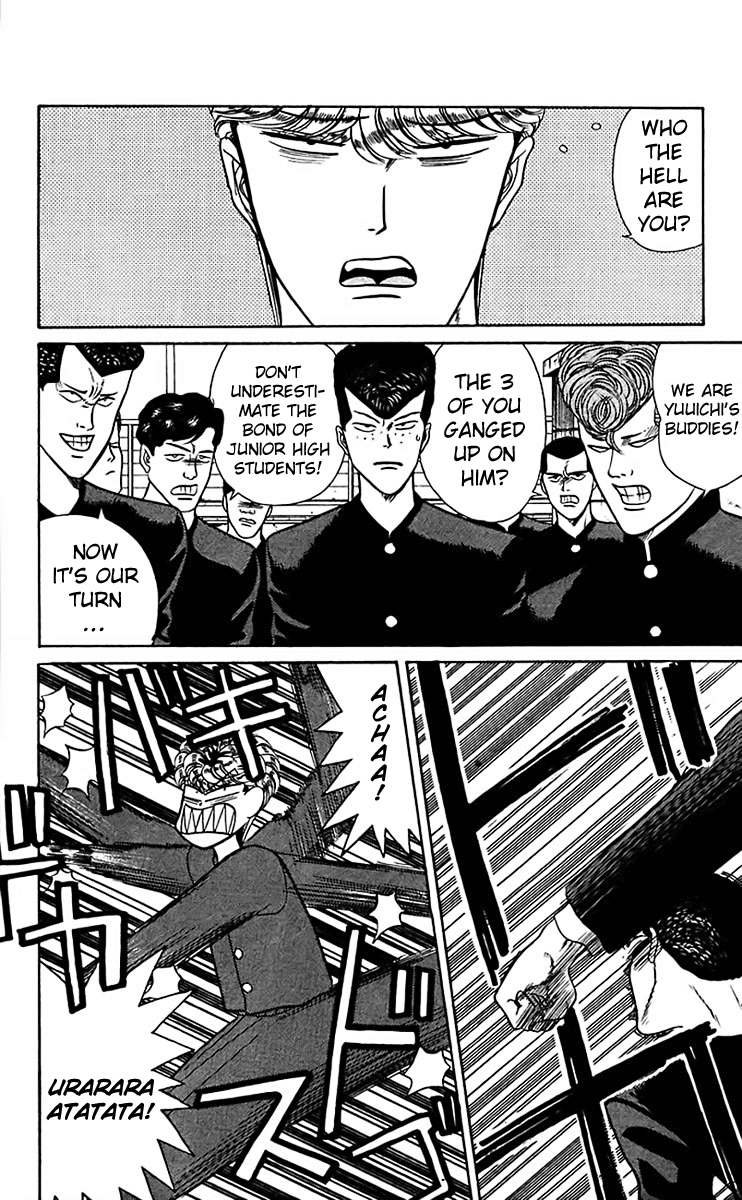 Kyou kara Ore wa!! Chapter 59 page 4 - Chapter 59: Hey, Wake Up!