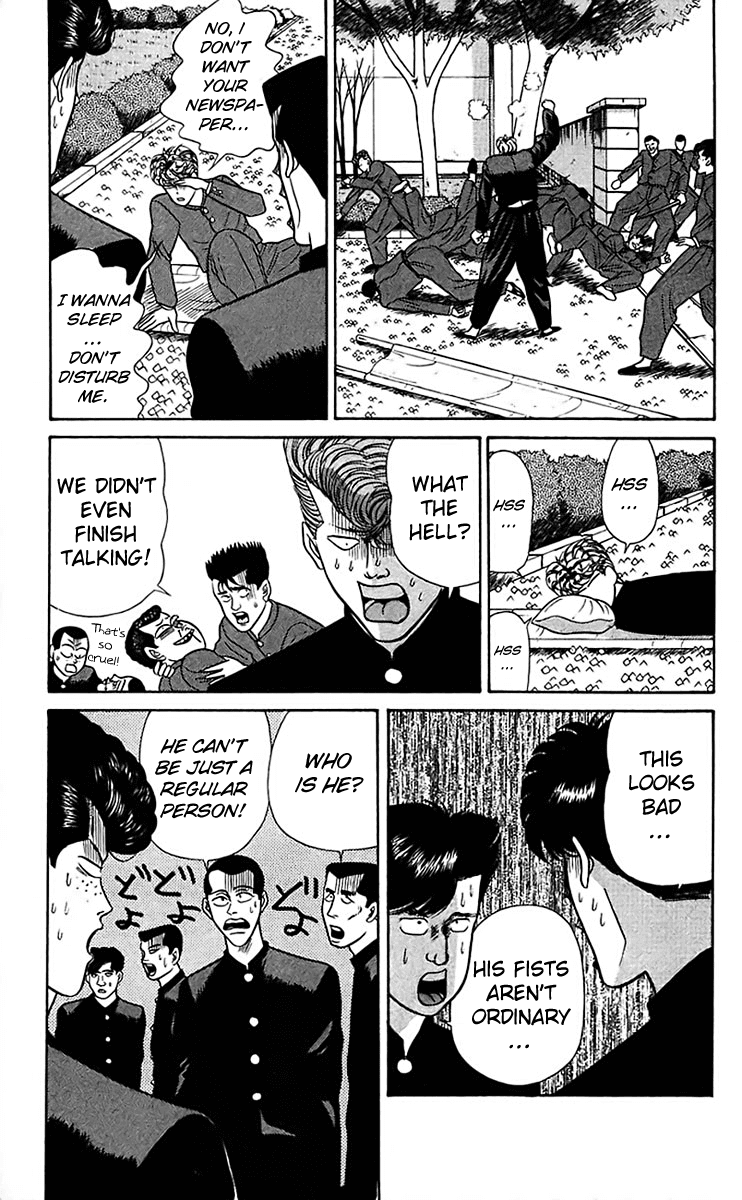 Kyou kara Ore wa!! Chapter 59 page 5 - Chapter 59: Hey, Wake Up!