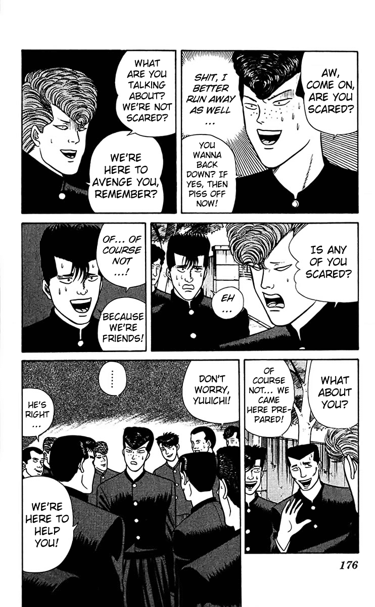 Kyou kara Ore wa!! Chapter 59 page 6 - Chapter 59: Hey, Wake Up!