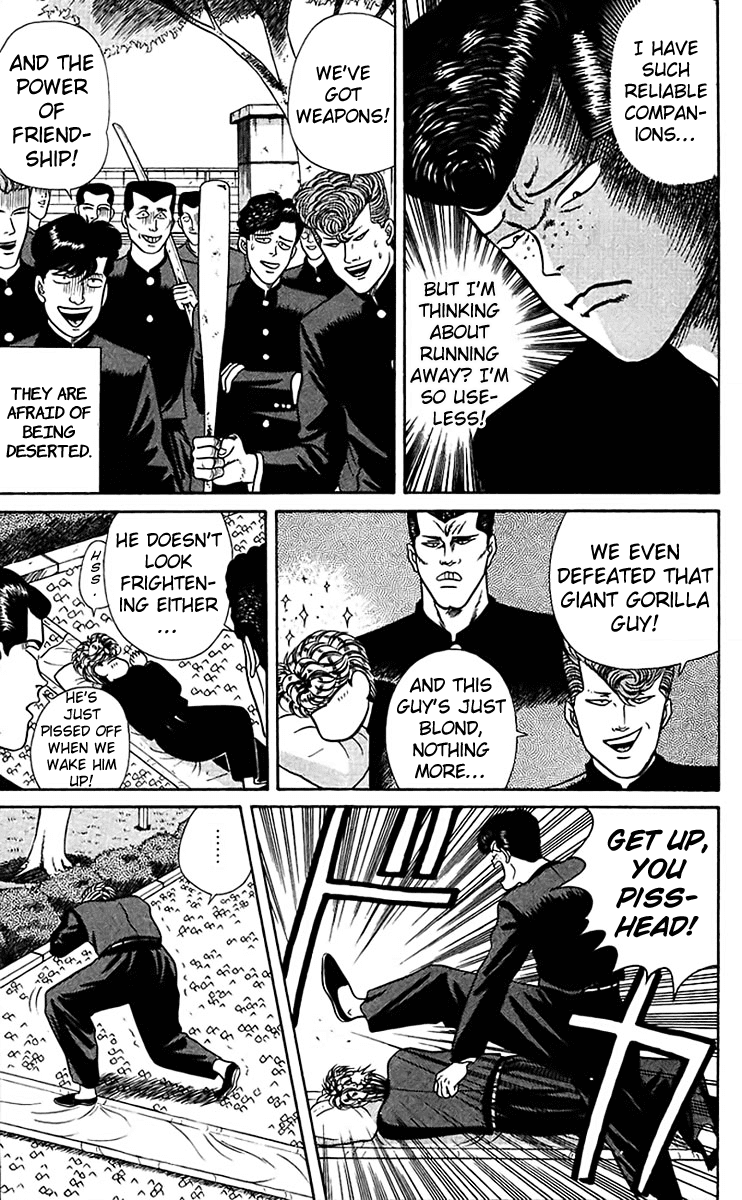 Kyou kara Ore wa!! Chapter 59 page 7 - Chapter 59: Hey, Wake Up!
