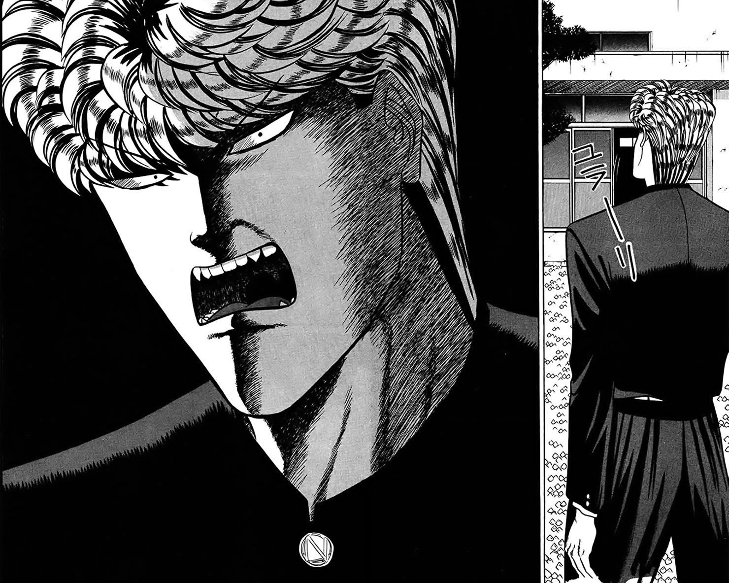 Kyou kara Ore wa!! Chapter 59 page 8 - Chapter 59: Hey, Wake Up!