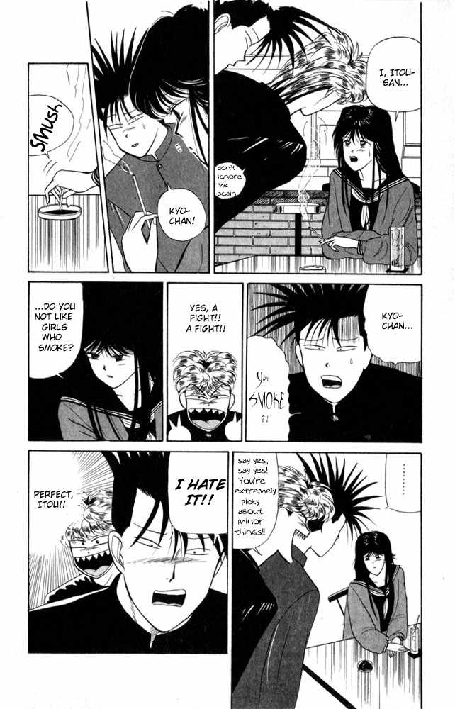 Kyou kara Ore wa!! Chapter 6 page 12 - Chapter 6: Ruffians