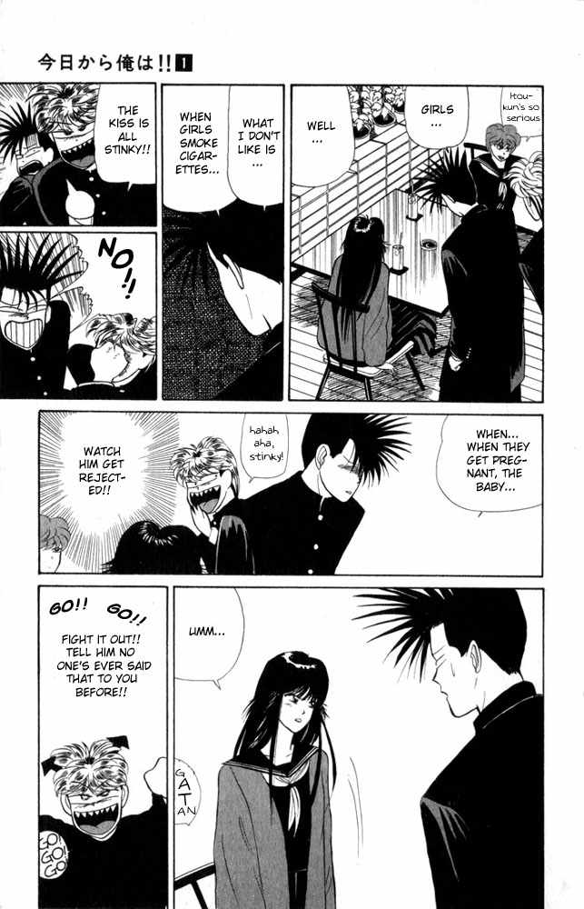Kyou kara Ore wa!! Chapter 6 page 13 - Chapter 6: Ruffians