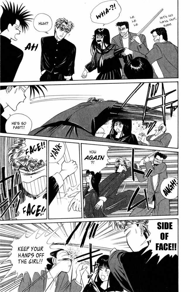Kyou kara Ore wa!! Chapter 6 page 19 - Chapter 6: Ruffians