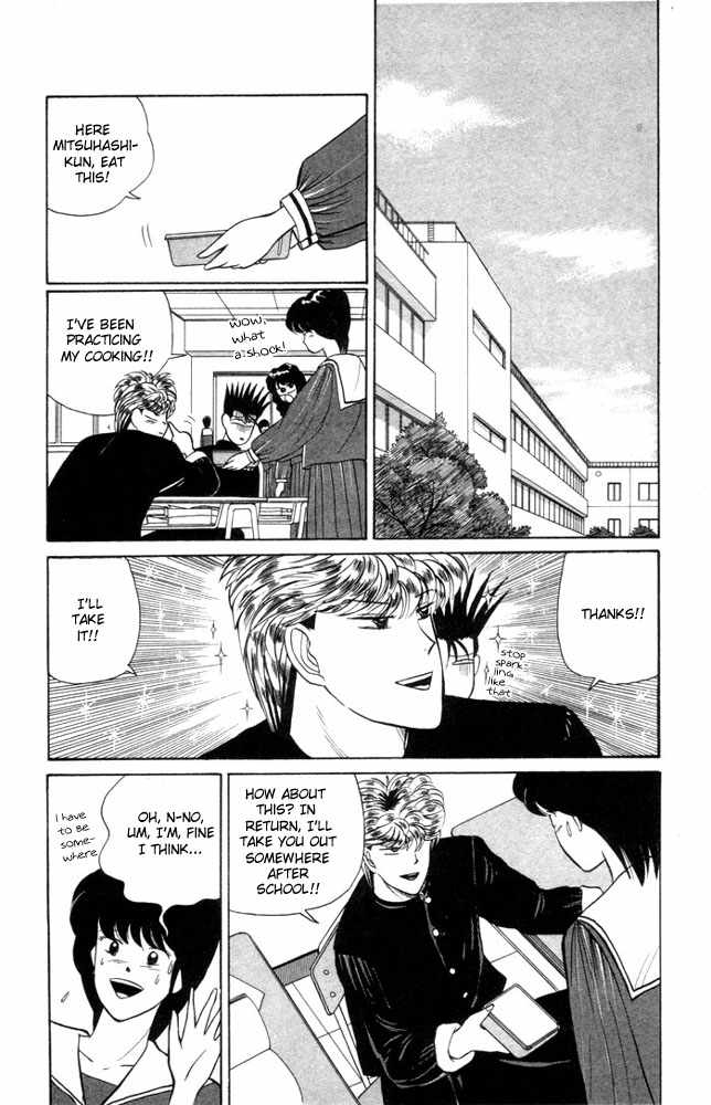 Kyou kara Ore wa!! Chapter 6 page 2 - Chapter 6: Ruffians