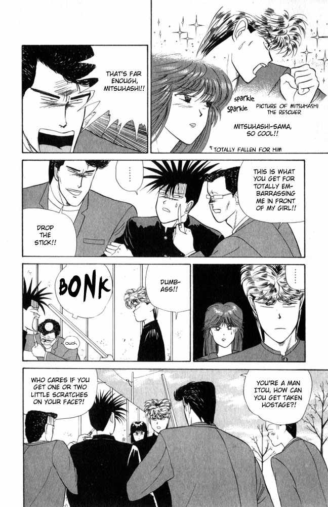 Kyou kara Ore wa!! Chapter 6 page 20 - Chapter 6: Ruffians