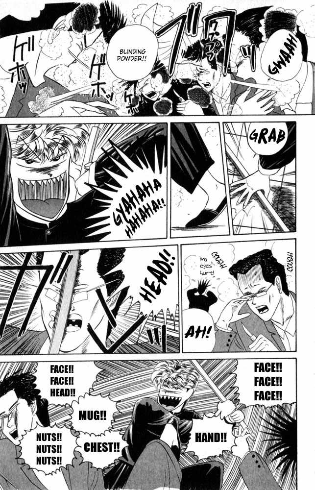 Kyou kara Ore wa!! Chapter 6 page 23 - Chapter 6: Ruffians