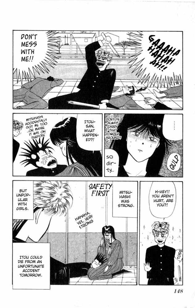Kyou kara Ore wa!! Chapter 6 page 24 - Chapter 6: Ruffians