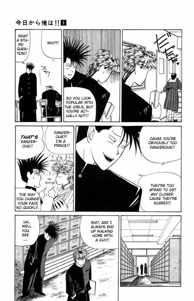 Kyou kara Ore wa!! Chapter 6 page 3 - Chapter 6: Ruffians