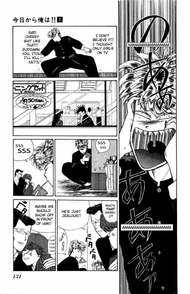 Kyou kara Ore wa!! Chapter 6 page 7 - Chapter 6: Ruffians