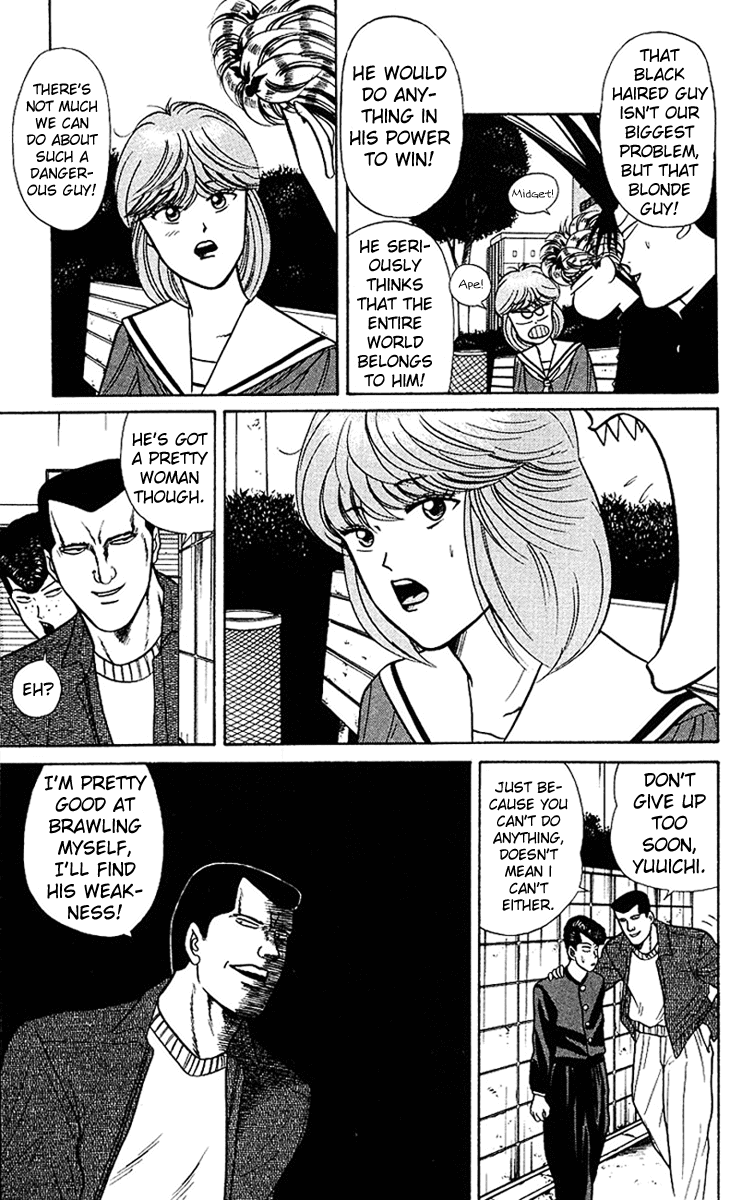 Kyou kara Ore wa!! Chapter 60 page 11 - Chapter 60: Against Violence