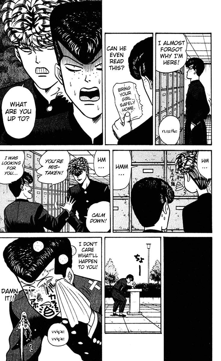 Kyou kara Ore wa!! Chapter 60 page 15 - Chapter 60: Against Violence