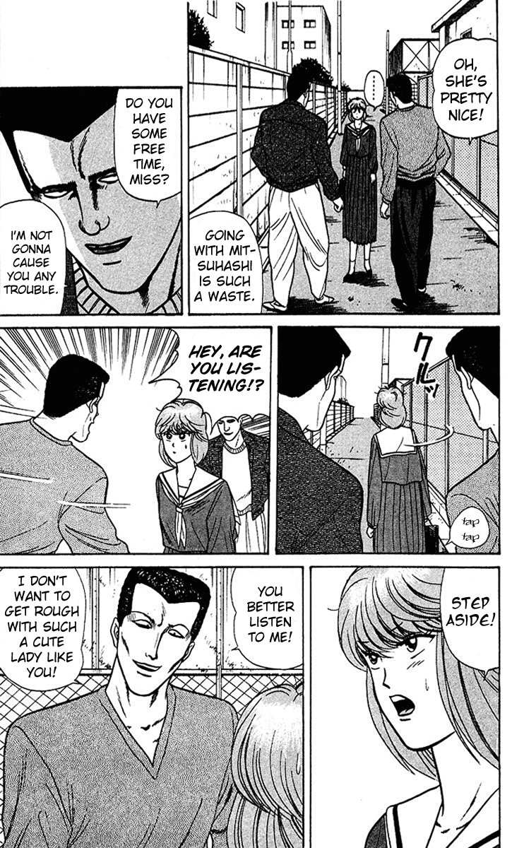 Kyou kara Ore wa!! Chapter 60 page 17 - Chapter 60: Against Violence