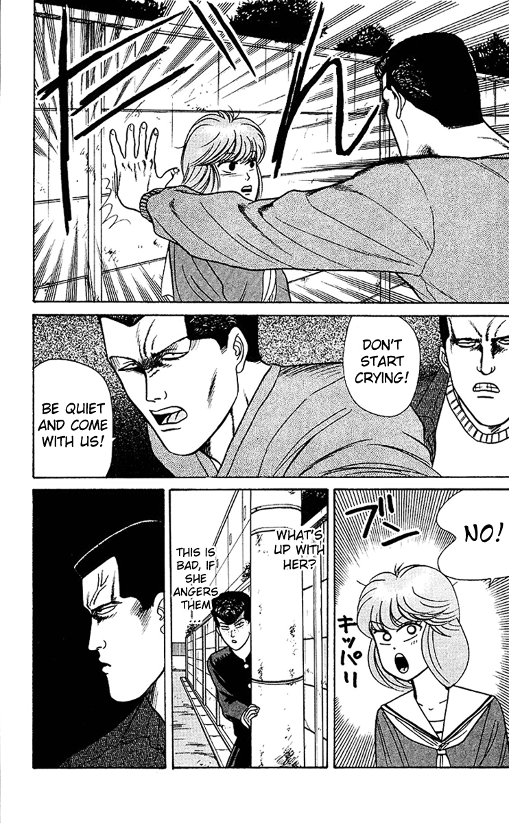 Kyou kara Ore wa!! Chapter 60 page 18 - Chapter 60: Against Violence
