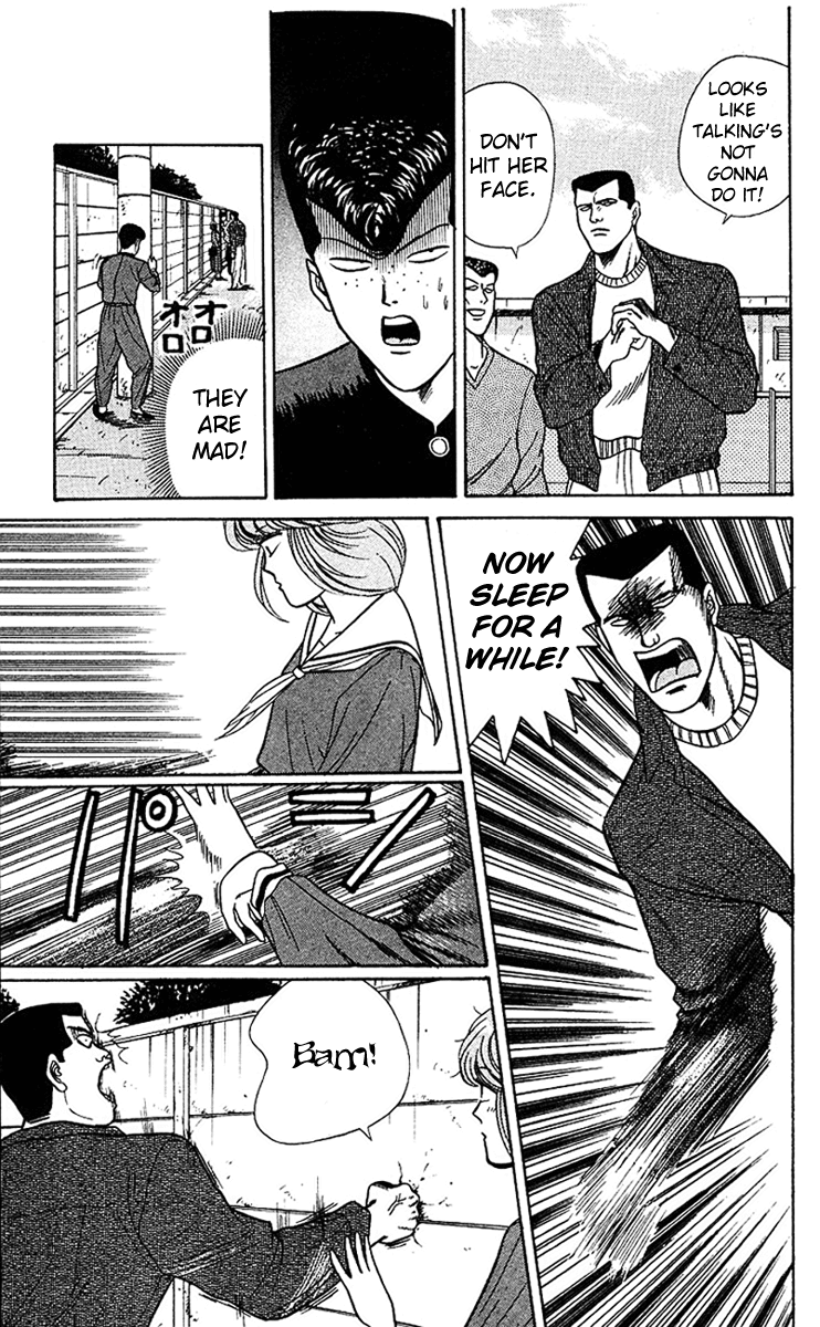 Kyou kara Ore wa!! Chapter 60 page 19 - Chapter 60: Against Violence