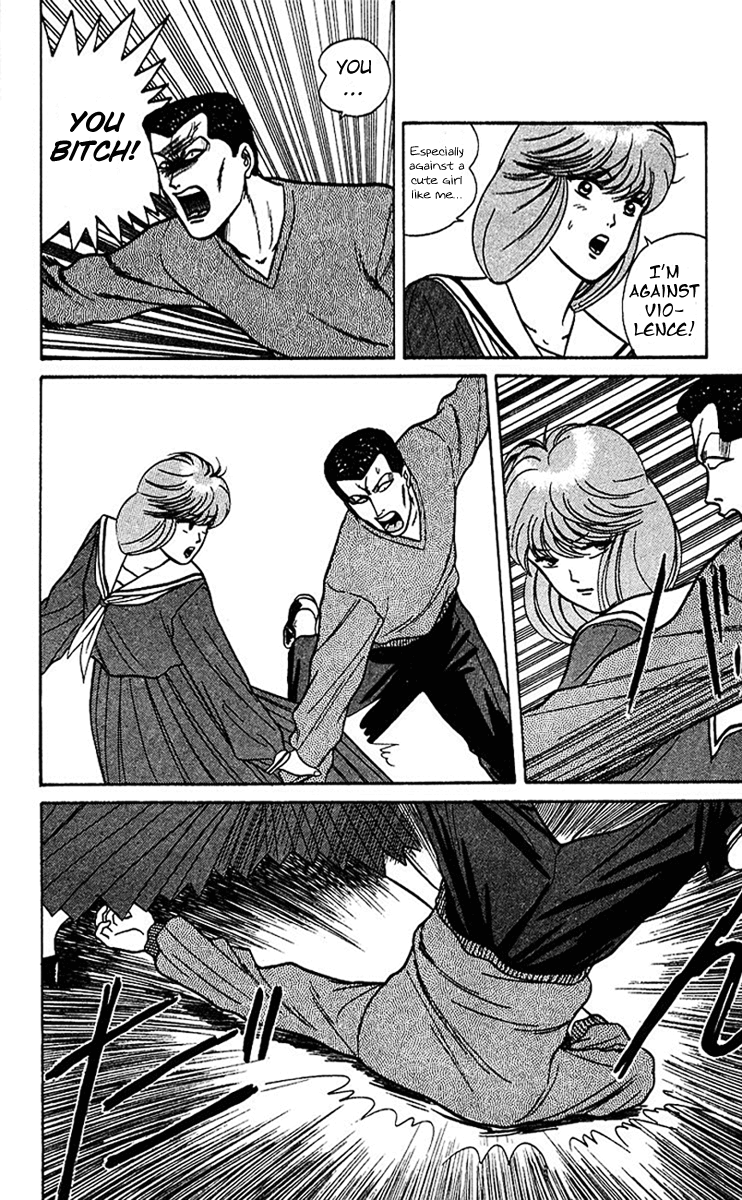 Kyou kara Ore wa!! Chapter 60 page 20 - Chapter 60: Against Violence