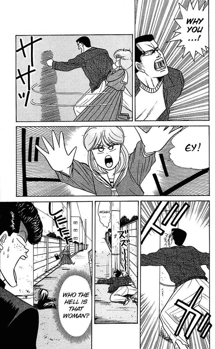 Kyou kara Ore wa!! Chapter 60 page 21 - Chapter 60: Against Violence
